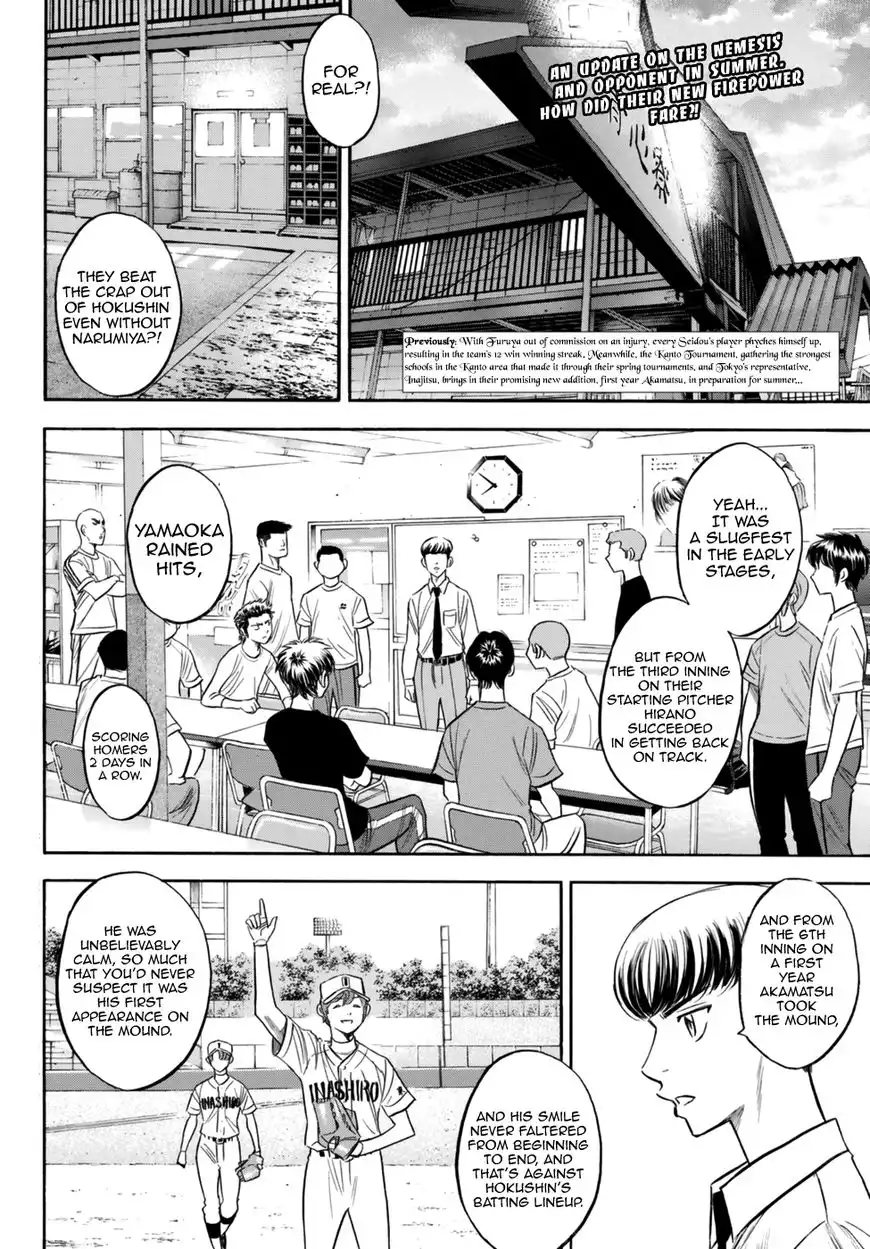 Daiya no A - Act II Chapter 91 2